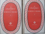 Scrinul negru (2 vol.) - G. Calinescu