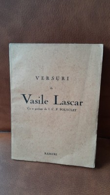Versuri - Vasiel Lascar foto
