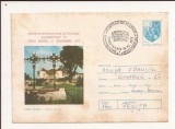 Plic FDC Romania - Targu Mures - Teatrul de stat , circulat, Eroare 1979