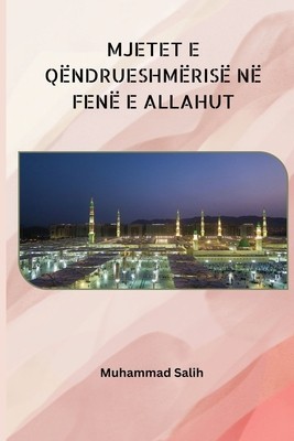 Mjetet E Q