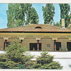 bnk cp Ploiesti - Casa memoriala I L Caragiale - necirculata