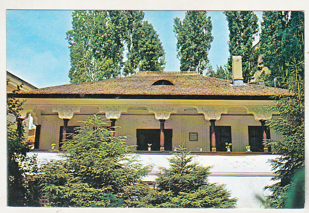 bnk cp Ploiesti - Casa memoriala I L Caragiale - necirculata