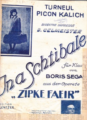AS - PARTITURA - IN A SCHTIBALE - BORIS SEGALL, pentru voce si pian foto