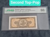 1leu 1952 serie rosie PMG66EPQ