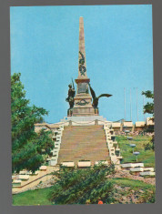 CPIB 17179 CARTE POSTALA - TULCEA. MONUMENTUL INDEPENDENTEI foto