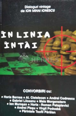 IN LINIA &amp;Iota;&amp;Nu;&amp;Tau;&amp;Alpha;&amp;Iota; - 2011 - Ion Mihai Ionescu ($R79) foto