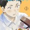 Lectii De Vals 2, Kikori Morino - Editura Nemira
