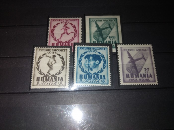 TIMBRE ROMANIA LP 228 1948 JOCURILE BALCANICE