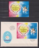 ROMANIA 1985 LP 1126 - 10 ANI DE LA SEMNAREA DOCUMENTULUI-HELSINKI FDC SI COLITA PRIMA ZI, Nestampilat