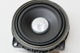 Difuzor ușă dreapta spate BMW 4 Coupe F32, F82 2015 OEM: 27020704,9289965 13824713