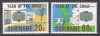 Surinam 1979 - Anul Internațional al Copilului, MNH, Nestampilat