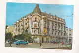 RF185 - Carte Postala - Ploiesti. Hotel Berbec, necirculata