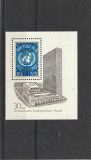 30 de ani ONU,URSS., Organizatii internationale, Nestampilat