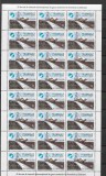 ROMANIA 2009 - TRANSGAZ , COALA DE 24 MARCI, REDUCERE, MNH - LP 1848