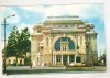Bnk cp Focsani - Teatrul - circulata, Printata