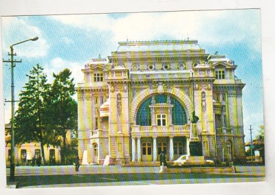 bnk cp Focsani - Teatrul - circulata foto