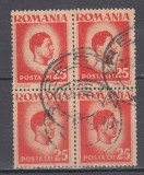 ROMANIA 1945/1947 LP 188 REGELE MIHAI I EROARE HARTIE GROASA 25 BANI BLOC DE 4