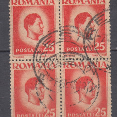 ROMANIA 1945/1947 LP 188 REGELE MIHAI I EROARE HARTIE GROASA 25 BANI BLOC DE 4