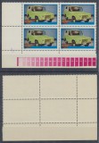 ROMANIA 1975 timbru autovehicul de teren ARO eroare fara inscriptia Posta Romana si fara valoare nominala in bloc de 4 cu colț de coala MNH, Transporturi, Nestampilat