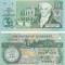 !!! GUERNSEY - 1 POUND (2016) - P 52 d - UNC /SERIA Y / SIGN . HAINES