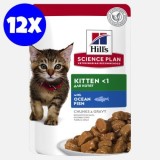 Cumpara ieftin Hill&#039;s Science Plan Feline Kitten Ocean Fish, 12x85 g