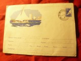 Plic ilustrat - Peisaj marin cod 266/1963