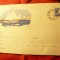 Plic ilustrat - Peisaj marin cod 266/1963