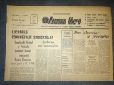 ZIARUL ROMANIA LIBERA 20 MAI 1965 DINAMO A CASTIGAT CUPA CAMPIONILOR EUROPENI LA VOLEI ECLIPSA DE SOARE