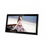 BRAUN Digiframe 1731 8 GB (17,3inch/16:9)