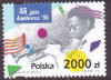 Polonia 1993 - Muzica 1v.neuzat,perfecta stare(z), Nestampilat