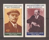 Congo 1970 - 100 de ani de la nașterea lui Lenin, 1870-1924, serie NDT, MNH, Nestampilat