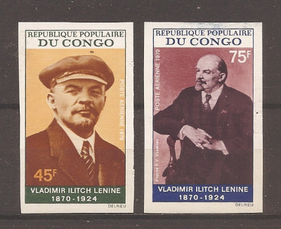 Congo 1970 - 100 de ani de la nașterea lui Lenin, 1870-1924, serie NDT, MNH foto