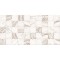Panou decorativ, PVC, model marmura, gri si portocaliu, 96x48.5cm