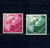 Monaco 1962 - Grand Prix, curse de mașini, timbru neuzat si proba nedantelata neuzata