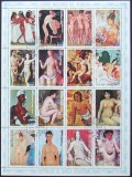 GUINEA EQUATORIALA- PICTURA NUDURI, 1974 16 timbre in M/Sh., OBLITERATE.-EO 07A