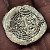 Imperiul SASANID , drahma argint , Khosrow II ( 590 - 628 )
