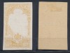 Expozitia Generala 1906 eroare timbru 3 Lei nedantelat cu centru lipsa MLH, Istorie, Nestampilat