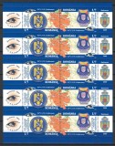 Cumpara ieftin Romania 2009 Mi 6360/61 y klb MNH - LP 1834a A 31-a Conferinta a Politiilor, Nestampilat
