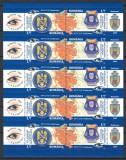 10x ✅ Romania 2009 Mi 6360/61 klb MNH - LP 1834a A 31-a Conferinta a Politiilor, Nestampilat