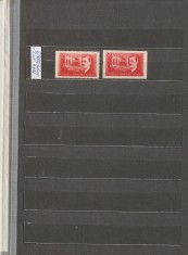 ROMANIA 1949 LP 252 LP 252 a I.C. FRIMU DANTELAT+NEDANTELAT MNH NESTAMPILATE