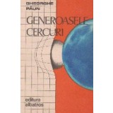 Generoasele cercuri