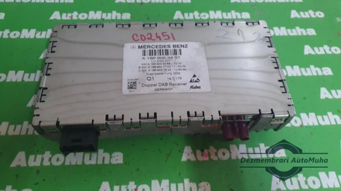 Modul receiver Mercedes E-Class (2009-&gt;) [W212] a1669003407