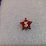 Insigna Santier Galati