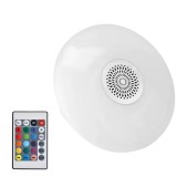 Cumpara ieftin Lampa, E27, culori RGB, Bluetooth, OZN, Difuzor, 48W, 23 CM diametru, alb