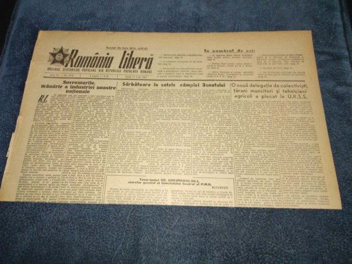 ZIARUL ROMANIA LIBERA 17 IULIE 1951