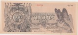 RUSIA Russia Field Treasury of the Northwest Front 1000 RUBLES 1919 UNC
