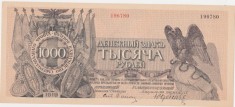 RUSIA Russia Field Treasury of the Northwest Front 1000 RUBLES 1919 UNC