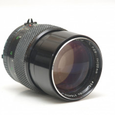 Obiectiv Soligor 135mm f2.5 - Pentru Nikon / I-S mount