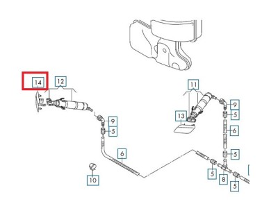 Capac spalator far VW Tiguan, 05.2016-, partea Dreapta, Aftermarket foto