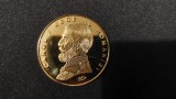 MEDALIA INDEPENDENTEI 1877-1878 NICHELATA